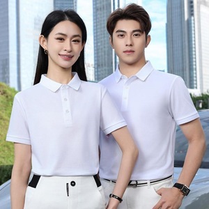 Polo promotionnel à manches courtes blanc respirant en polyester pour l'été, personnalisable avec logo et lettrage - Product Image 1