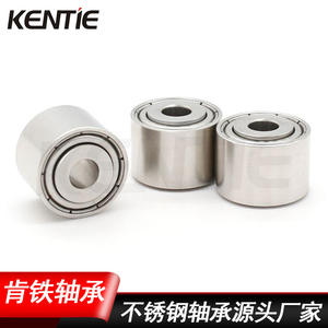 Rodamientos de Bolas de Doble Hilera de Acero Inoxidable 304 Resistentes a la Corrosión, de Alta Capacidad de Carga, Accesorios para Equipos de Fitness - Product Image 4