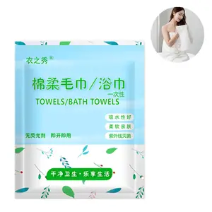 High Quality Disposable Bath Towel Soft Attractive Excellent Price Disposal Towel