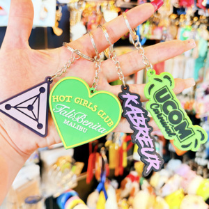 <span class=keywords><strong>2025</strong></span> Chất Lượng Cao Khuyến Mại Móc Khóa Nhà Máy Bán Buôn Tùy Chỉnh Thiết Kế Xe Quà Tặng Móc Khóa PVC Cao Su Xe Móc Khóa Giá Rẻ Giá - Product Image 5