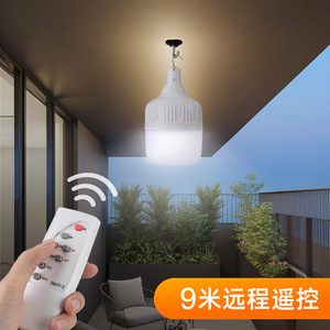 Superfire Solar Led <b>Light</b> <b>Sensor</b> Control Outdoor Camping <b>Light</b> 50000 Hours Lifespan Shenzhen Made - Product Image 3