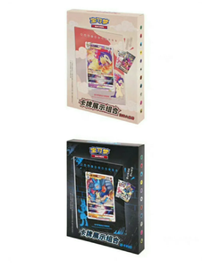 Jeu de cartes à collectionner <span class=keywords><strong>Pokémon</strong></span> japonais (TCG) Booster Packs-Lot de 20 boîtes de cartes Sun & <span class=keywords><strong>Moon</strong></span> Poke Mon - Product Image 6