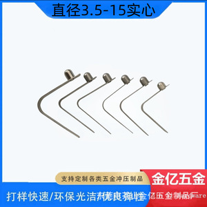 Rondelle à ressort en acier inoxydable, diamètre extérieur 12 mm, compatible M6, norme DIN, finition simple - Product Image 3