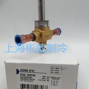 โซลินอยด์วาล์วสารทำความเย็น Emerson รุ่น 200RB2T2T ขนาด 1/4 นิ้ว แบบตรง สำหรับใช้งานที่อุณหภูมิต่ำ - Product Image 3