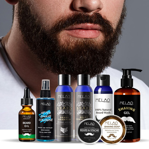 MELAO Shampoing pour barbe pour hommes, Cologne après-<span class=keywords><strong>rasage</strong></span>, Huile à barbe personnalisée, Kits de baume pour le lavage, la croissance et l'entretien de la barbe - Product Image 1