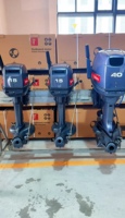 Moteur hors-bord Yamaha 2 temps à essence 40 CV à arbre court avec pompe à jet de propulsion – Vente en gros