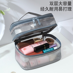 Double Layer Mesh Cosmetic Bag Large Capacity Portable <b>Toiletry</b> <b>Storage</b> Organizer For Travel Makeup <b>Storage</b> Rectangle Black - Product Image 3