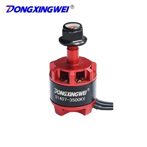 Motor sin Escobillas D1407 de 42 mm con Montaje de Brida, Motor de CC de Imán Permanente para Vehículos Aéreos no Tripulados - Product Image 3