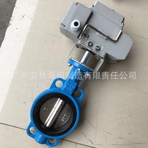 Válvula de Mariposa de Hierro Fundido Eléctrica D971X-16Q, Válvula de Aguas Residuales a Prueba de Explosiones para Medios Ácidos - Product Image 3