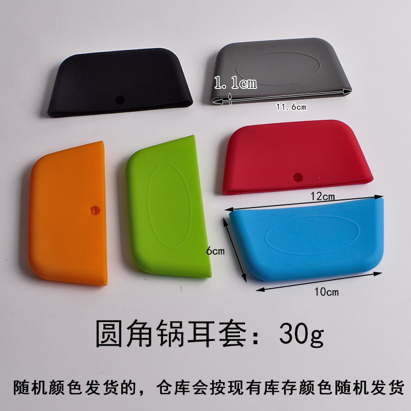 Asas de olla con esquinas redondeadas