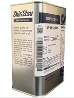 Huile de silicone de qualité industrielle Shin-Etsu KF-96-350CS 350cSt, fluide de silicone diméthylique 1kg, lubrifiant haute performance