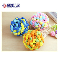Vente en gros de fil de coton pompon fantaisie en polyester 100% avec grosse boule pour tricoter au crochet