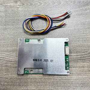 Carte de protection 12V 100A pour batterie LiFePO4 3.2V à quatre cellules avec équilibrage et port de sortie séparé - Product Image 1