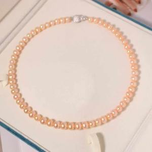 <span class=keywords><strong>Precio</strong></span> directo de fábrica, collar de perlas de agua dulce, collar de calabaza de bendición completa, cadena de moda, regalo de Navidad - Product Image 3