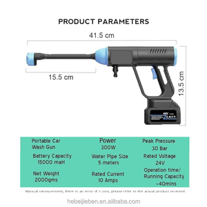 Kit de Herramientas Automotrices Multifunción Eléctrico Inalámbrico Recargable de Alta Potencia, <span class=keywords><strong>Pistola</strong></span> de Lavado de Autos - Product Image 2