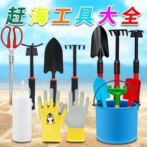 Garden Tools Set Steel Head Plastic Handle Rake Shovel Cultivator For Outdoor Use - Product Image 4