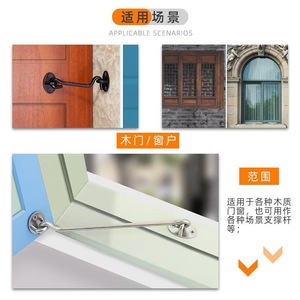 Loquet à œillet en acier inoxydable de 3 pouces pour fenêtre et porte, style moderne et épuré - Product Image 4