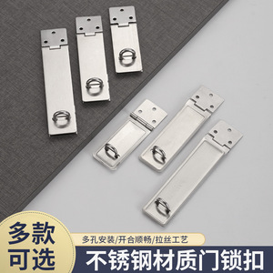 Stainless Steel Furniture <b>Lock</b> <b>Latch</b> Keyless Brushed Minimalist Design For Cabinet Drawer Door - Product Image 5