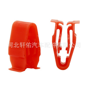 Honda Acura Interior <b>Trim</b> Panel Mounting <b>Clip</b> 90666TA0A01 9mm Width 16.3mm Height For Accord Civic - Product Image 4