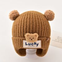 Gorro de Punto para Bebés, Niños y Niñas, con Pompón, Color Sólido, Cálido, de Algodón, Accesorios para Niños, Otoño Invierno