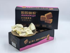 Biscuits Comprimés <span class=keywords><strong>de</strong></span> <span class=keywords><strong>Survie</strong></span> Mamamiya Saveur Nori Sucré, Rations à Longue Durée <span class=keywords><strong>de</strong></span> Conservation en Boîte et Sachet, 12g par Sachet pour Kits d'Urgence - Product Image 5