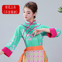 Costume de danse folklorique chinois traditionnel Yangko, vêtements élégants pour la pratique de la danse du éventail, tenue de danse classique Hanfu vintage