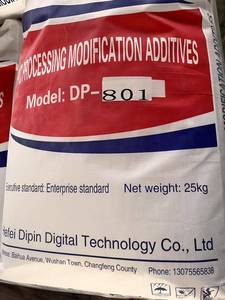 Elet PVC chế biến Viện trợ 801 (acrylic dựa trên hiệu quả cao bột modifier) cho vật liệu xây dựng và bảng bọt - Product Image 6