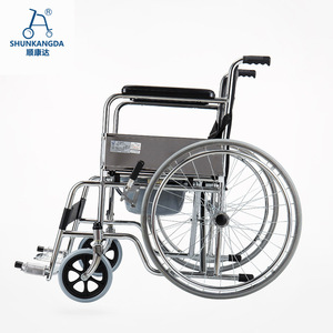 Shunkangda Manual Wheelchair Lightweight <b>Folding</b> With <b>Commode</b> For Elderly And Disabled Mobility Aid - Product Image 1