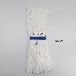 Cabezal de mopa húmeda HaoYu de fibra de poliéster rectangular recargable para limpieza de pisos - Product Image 2