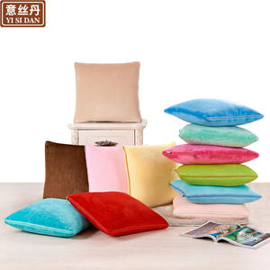 Coussin décoratif Yi Si Dan, super doux, en peluche, rectangulaire, avec housse amovible, couleur unie, pour voiture, canapé, coussin, couverture - Product Image 3