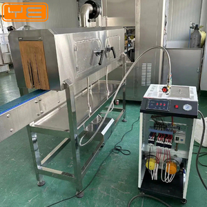 自動ボトル水シュリンクスリーブアプリケーター工業用シュリンクスリーブラベリングマシン - Product Image 6