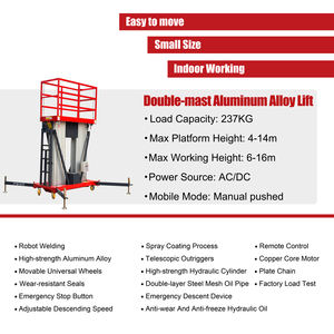 6-14 मीटर पोर्टेबल ऊर्ध्वाधर हाइड्रोलिक सीढ़ी मस्ट इलेक्ट्रिक मैन एल्यूमीनियम मिश्र धातु लिफ्ट प्लेटफॉर्म हवाई टेलीस्कोपिक मस्ट लिफ्ट - Product Image 3