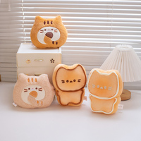 Unisexe mignon chat Biscuits porte-clés dessin animé personnalisé jouets en peluche super doux canapé dos PP coton maille meubles anti-Stress