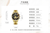 Montre Populaire Homme, Style Affaires et Tendance, avec Bracelet, Aiguilles et Date, Montre à Quartz pour Homme, Idée Cadeau