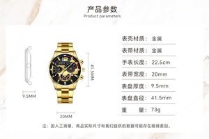 <span class=keywords><strong>Reloj</strong></span> Popular para Hombre de Moda y Negocios <span class=keywords><strong>con</strong></span> Brazalete Manecillas y Fecha <span class=keywords><strong>Reloj</strong></span> de Cuarzo Regalo Masculino - Product Image 5