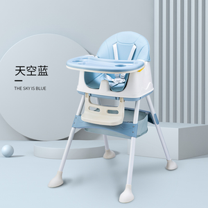 Asiento de bebé, silla de viaje, asiento de bebé, sillón cómodo infantil, silla portátil <span class=keywords><strong>para</strong></span> bebé, almohadilla de asiento de <span class=keywords><strong>cochecito</strong></span> ajustable - Product Image 3