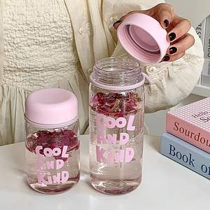 Gobelets en plastique Filles Apparence portable de haut niveau Abordable Bel <span class=keywords><strong>été</strong></span> contracté avec la tasse - Product Image 2