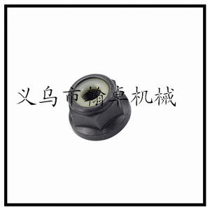 Tuercas y tornillos de caja de cambios para zurdos FS120, FS200, FS250, FS88, FS90 para piezas y accesorios de cortacésped - Product Image 1