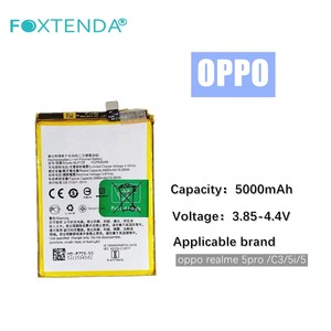 แบตเตอรี่มือถือในตัว <span class=keywords><strong>BLP729</strong></span> 5000มิลลิแอมป์ต่อชั่วโมงสำหรับ Oppo Realme 5pro /C3/5I/5 <span class=keywords><strong>BLP729</strong></span>แบตเตอรี่ลิเมอร์ Li-Ion ชาร์จได้ - Product Image 4