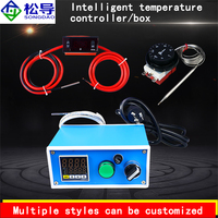 Temperature Controller Intelligent Constant Temperature Box High-power Temperature Control Distribution Box OEM/ODM Customizable