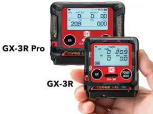 เครื่องตรวจจับก๊าซดิจิตอลแบบพกพา GX-3R Pro 5-in-1 พร้อมการสื่อสารแบบไร้สาย ตรวจจับก๊าซไวไฟและก๊าซคาร์บอนไดออกไซด์ พร้อมระบบแจ้งเตือน CO และหน้าจอ LCD - Product Image 4