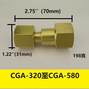 Cga-320 To Cga-580 Co2 Adapter Connector Copper Pressure Reducing Valve For Cylinder To Flow Meter - Product Image 5
