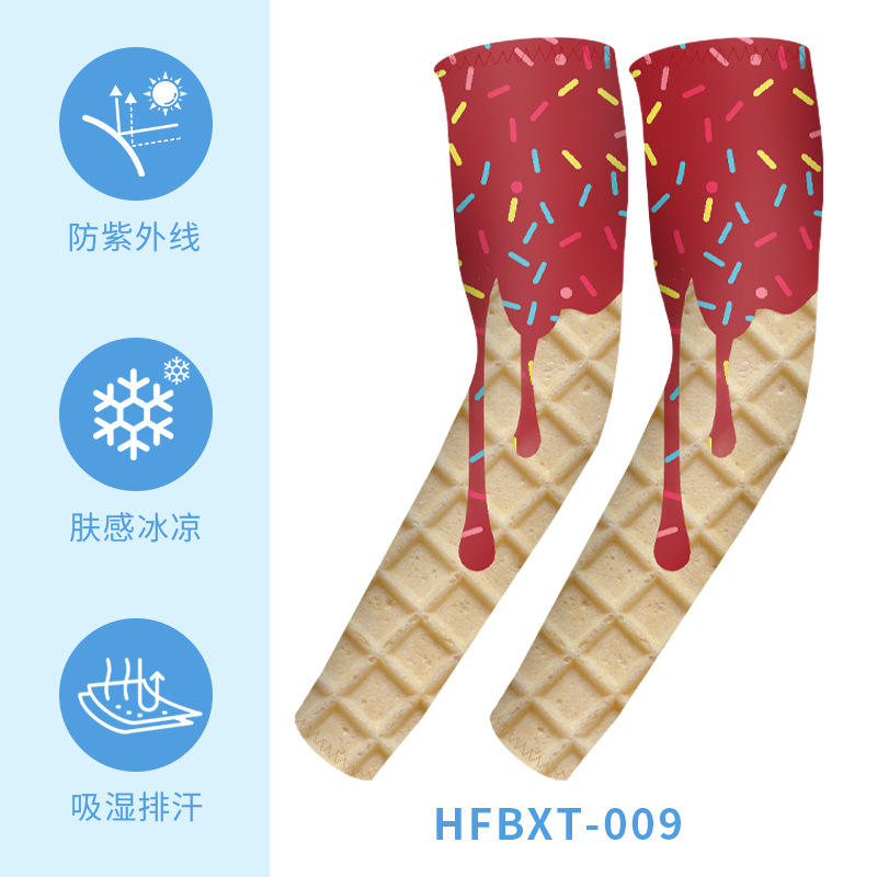 HFBXT-009