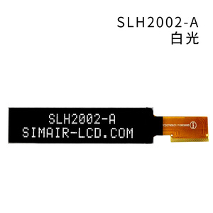 Modulo Display OLED WINSTAR WEO002002A, Display a 20x2 Caratteri - Product Image 6