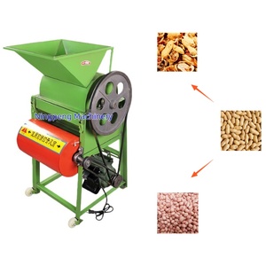 <span class=keywords><strong>เครื่อง</strong></span>ปลอกเปลือกถั่วลิสงถั่วลิสงยี่ห้อ Np <span class=keywords><strong>เครื่อง</strong></span>ปลอกเปลือกถั่วลิสงอัตโนมัติ98% ประหยัดพลังงาน - Product Image 6