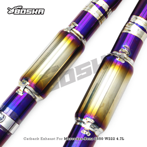 ท่อไอเสียแคทแบคไทเทเนียมแบบกำหนดเองสำหรับ Mercedes-Benz S500/S550/S63 AMG W222 4.7T/5.5T ปี 2014-2019 พร้อมวาล์วขนาด 1.2 มม. - Product Image 4