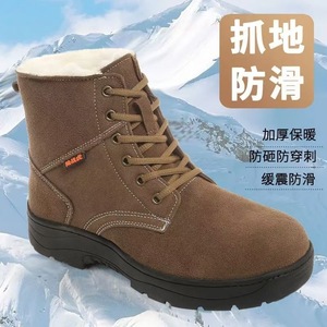 Botas de Nieve para Hombre, Forradas de Piel, Impermeables, para Invierno, de Exterior, con Tacón Medio, Color Sólido, con Cordones Delanteros, para Adultos - Product Image 2