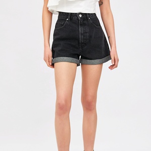 <span class=keywords><strong>Jean</strong></span> mom fit <span class=keywords><strong>short</strong></span> taille haute <span class=keywords><strong>en</strong></span> <span class=keywords><strong>jean</strong></span> courte - Product Image 1