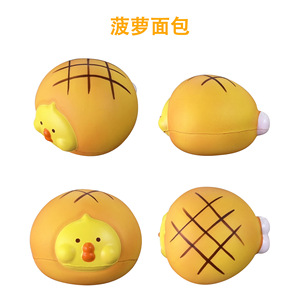 Juguete Antiestrés Kawaii de PU, Juguete de Espuma de PU con Forma de Pan de Hot Dog, Juguete de Alimentos de Espuma de PU con Logotipo Personalizado para Niños - Product Image 3