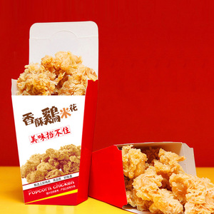 Fried Chicken Greaseproof <b>Kraft</b> Takeaway <b>Box</b> Custom Logo Printing Recyclable Paper Boxes - Product Image 1